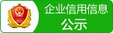 �y���󌎼��ҾW(w��ng)�j(lu��)�Ƽ����޹�˾��I(y��)������Ϣ��ʾ