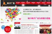 �y�����ӏV�����޹�˾