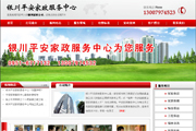 �y��ƽ����������(w��)����