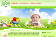 �y���u�@��ʹ��ɩ����(w��)���޹�˾