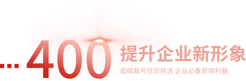 ΢�{(di��o)��