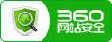 360�W(w��ng)վ��ȫ�z�y